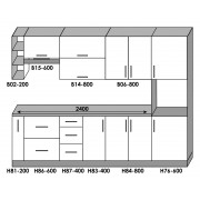 Кухня Модерн набір 3.0 м Еверест