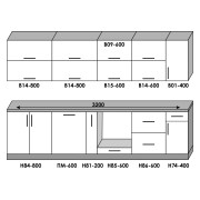 Кухня Модерн набір 3.2 м Еверест
