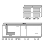 Кухня Модерн набір 2.6 м Еверест